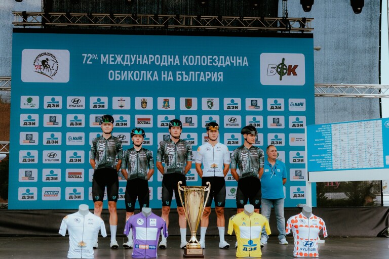 Trikók Bulgáriában, erős top 10 Szlovéniában